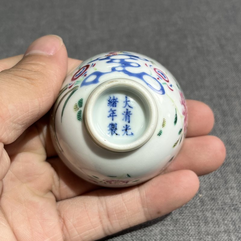 清光绪粉彩花鸟茶圆 - 图9