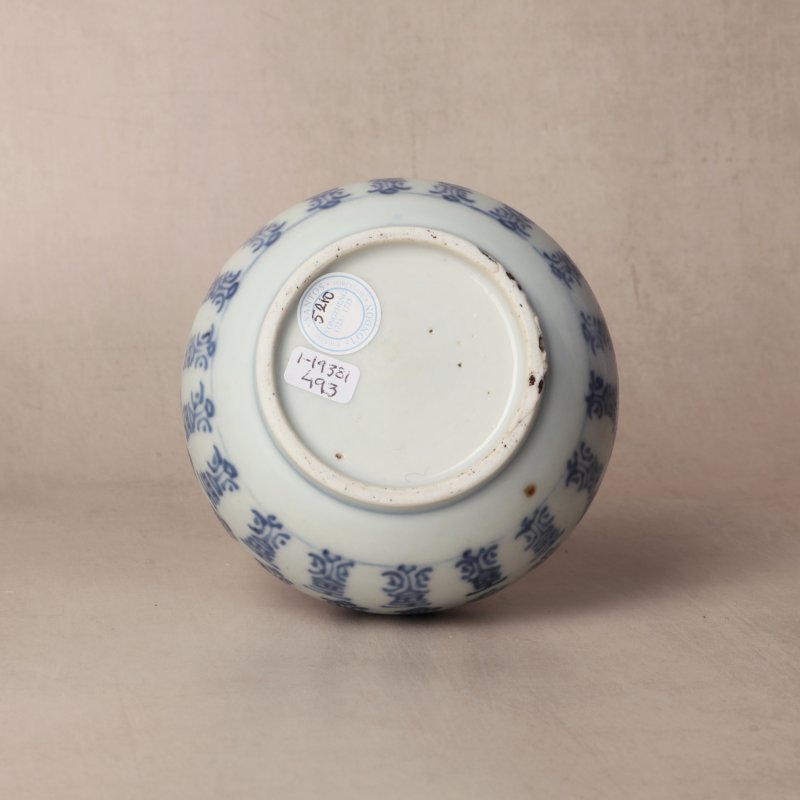 清康熙 青花壽字葫蘆瓶 | Santos Collection | A Chinese blue and white double-gourd 'shou' vase, Qing dynasty, Kangxi period - 图9