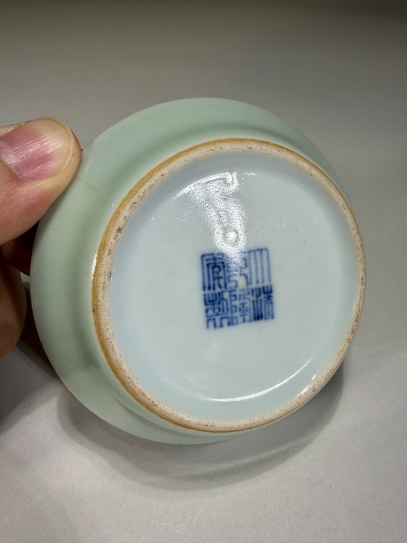 清乾隆 粉青釉小笔舔 - 图7