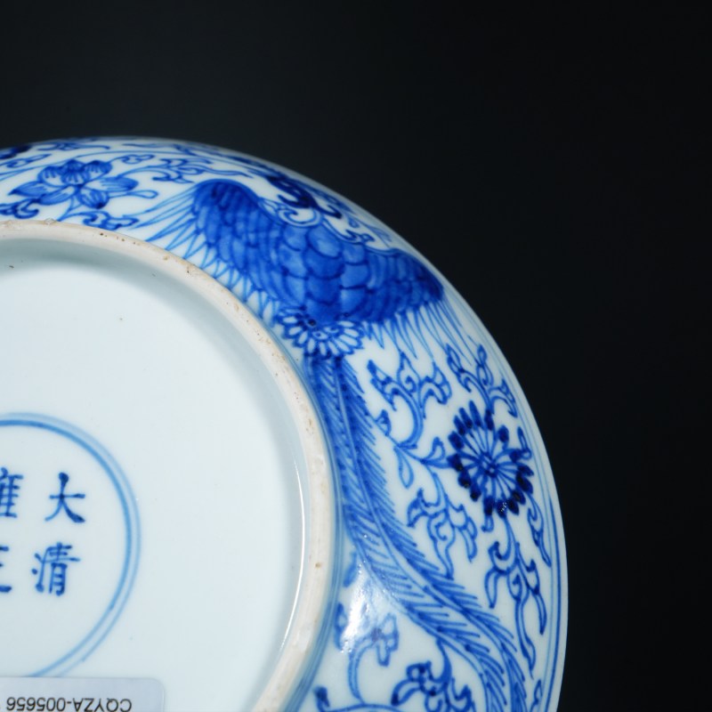 清雍正 青花凤纹盘 - 图5