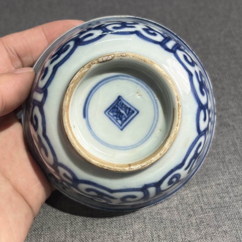 清雍正青花寿字纹碗一对 - 图10