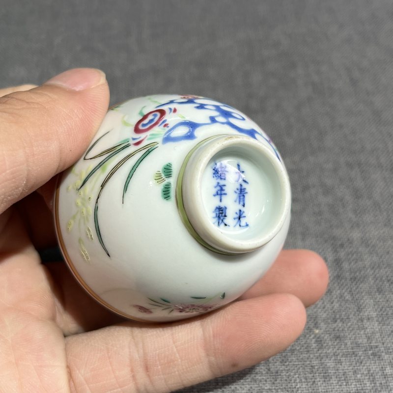 清光绪粉彩花鸟茶圆 - 图10