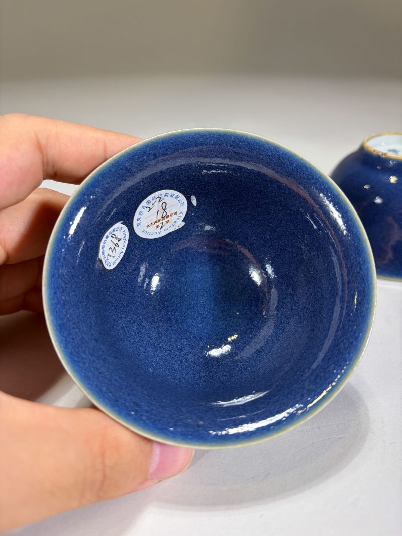 清早期 霁蓝釉茶圆一对 - 图11