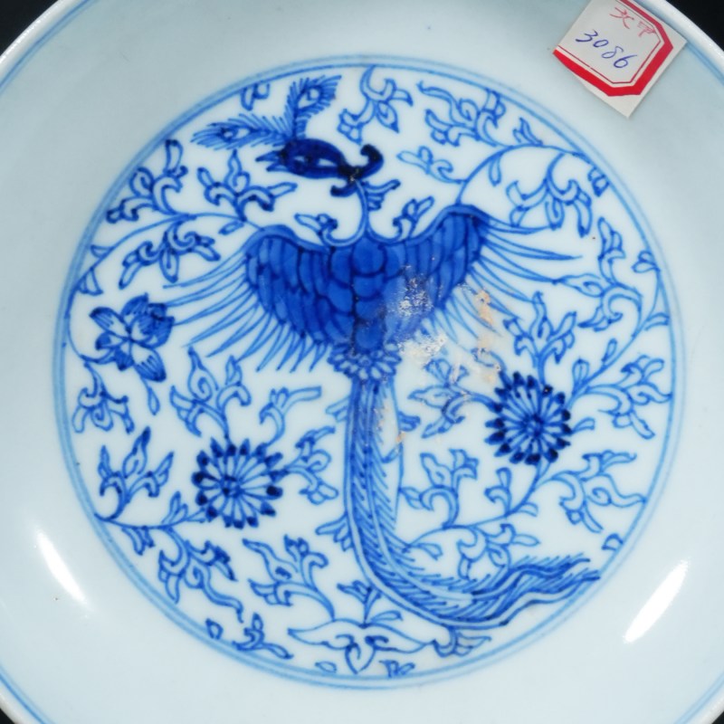 清雍正 青花凤纹盘 - 图6