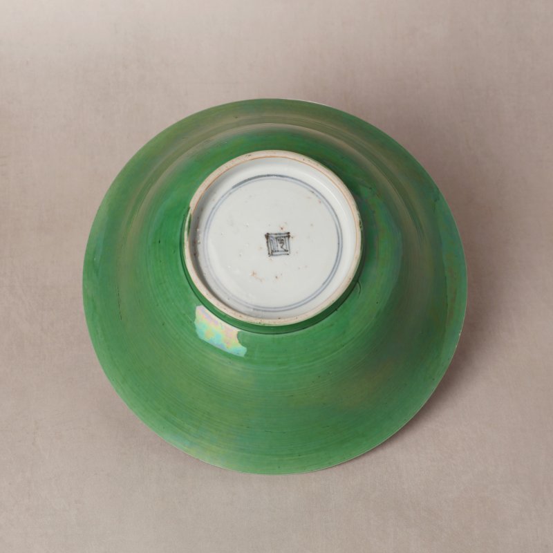 清康熙 綠釉盌 | Santos Collection | A Chinese green-glazed bowl, Qing dynasty, Kangxi period - 图8