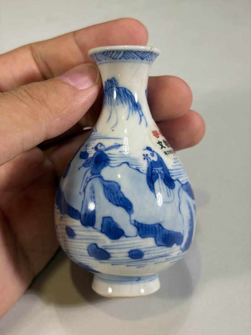 清康熙 青花山水人物小玉壶春瓶 - 图5