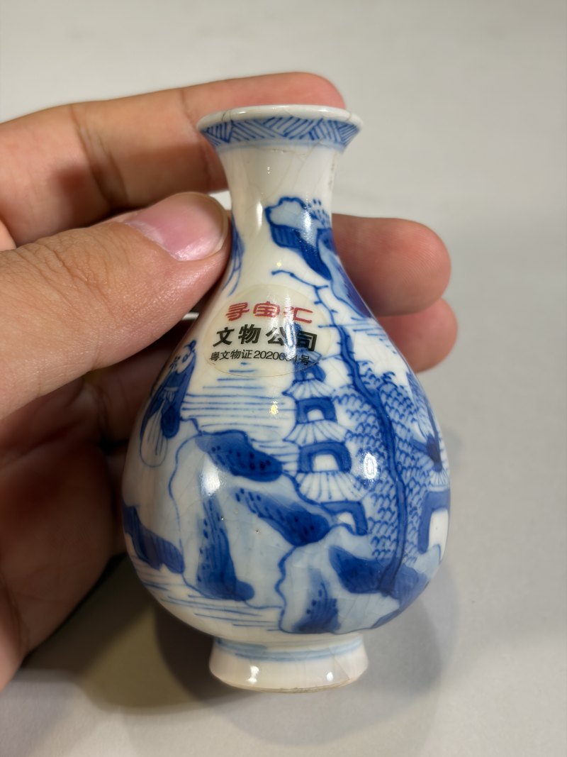 清康熙 青花山水人物小玉壶春瓶 - 图6