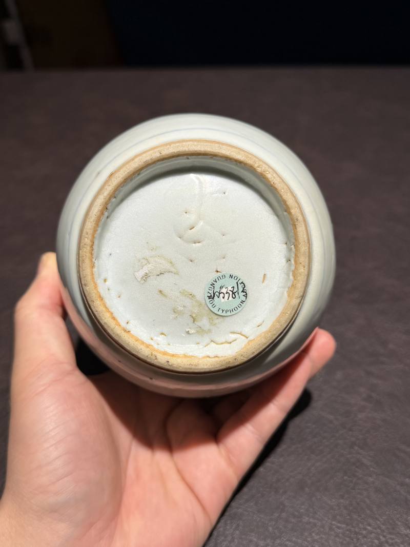 清顺治 青花洞石图罐 - 图9