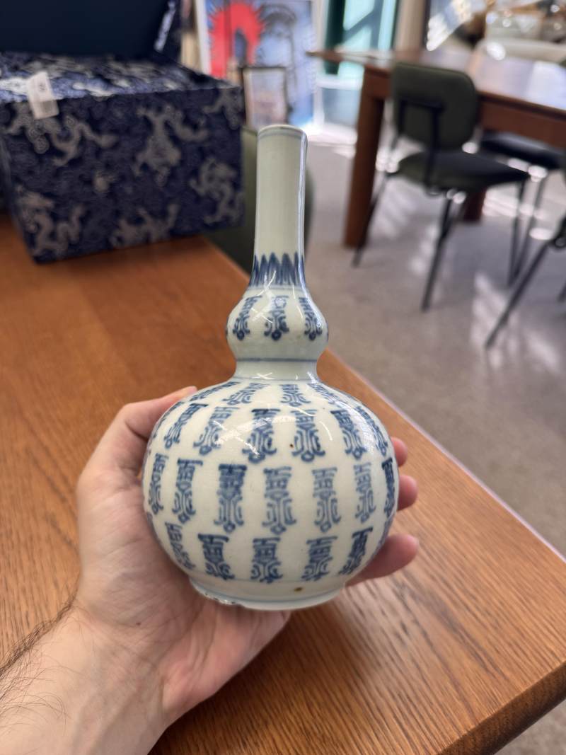 清康熙 青花壽字葫蘆瓶 | Santos Collection | A Chinese blue and white double-gourd 'shou' vase, Qing dynasty, Kangxi period - 图10