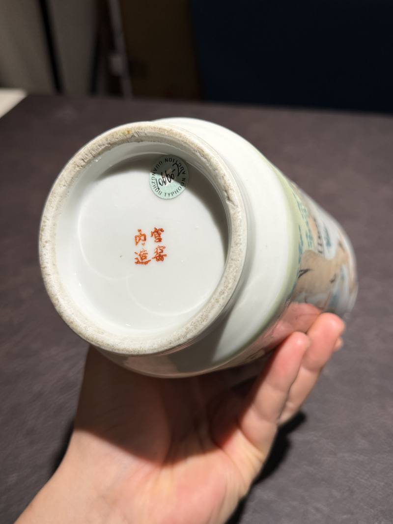 民国 浅绛朱玉廷款仕女灯笼瓶 - 图11