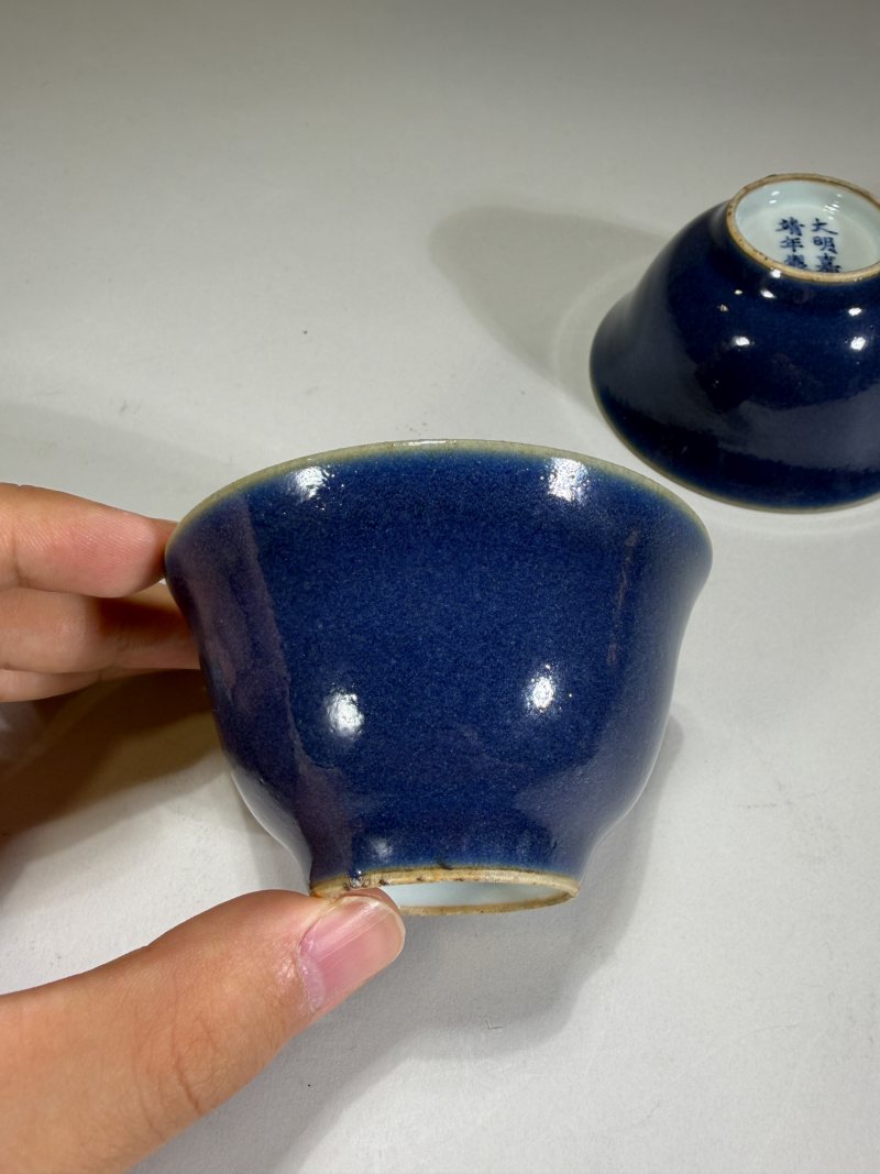 清早期 霁蓝釉茶圆一对 - 图3