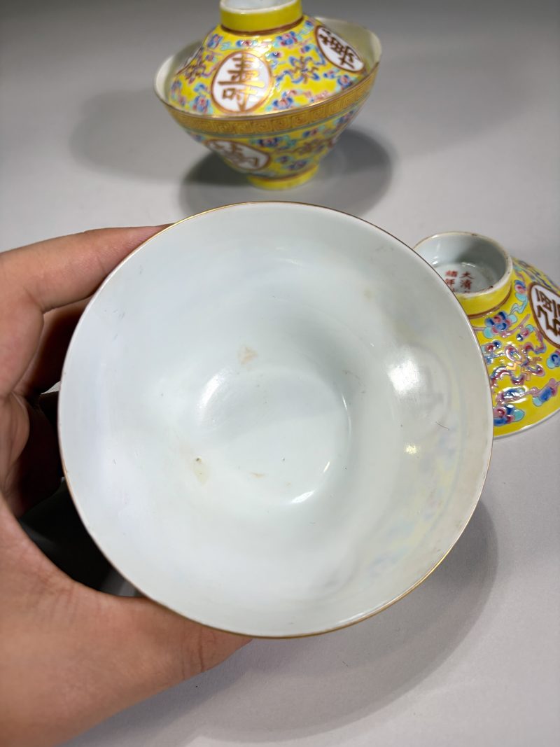 清光绪 黄地粉彩万寿无疆盖碗一对 - 图7