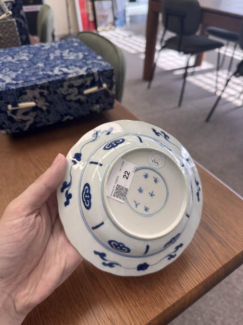 清康熙 青花長衣秀女圖盌一對 《大清康熙年製》款 | Santos Collection | A pair of Chinese blue and white 'Long Eliza' bowls, Qing dynasty, Kangxi mark and period - 图24