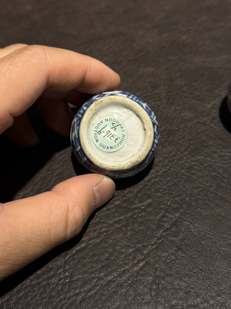 明晚期 青花落花流水盖盒一对 - 图6