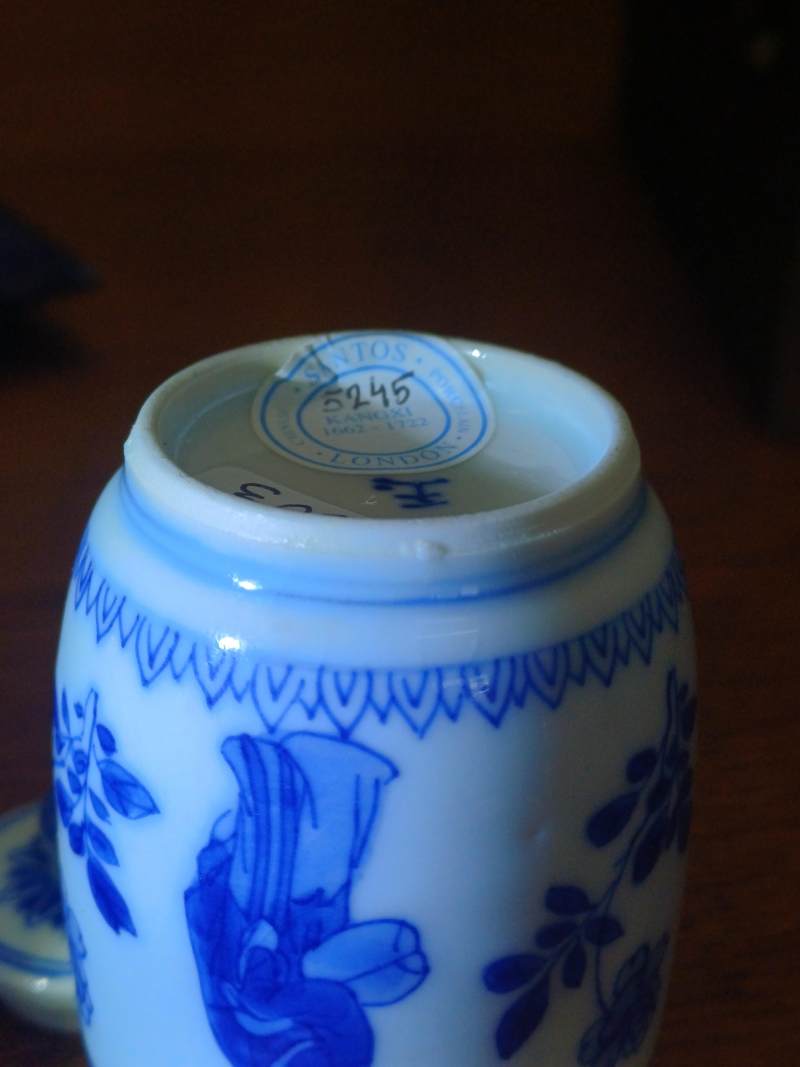 清康熙 青花仕女圖蓋罐 《玉》款 | Santos Collection | A fine Chinese blue and white 'ladies' jar and cover, Qing dynasty, Kangxi period - 图3