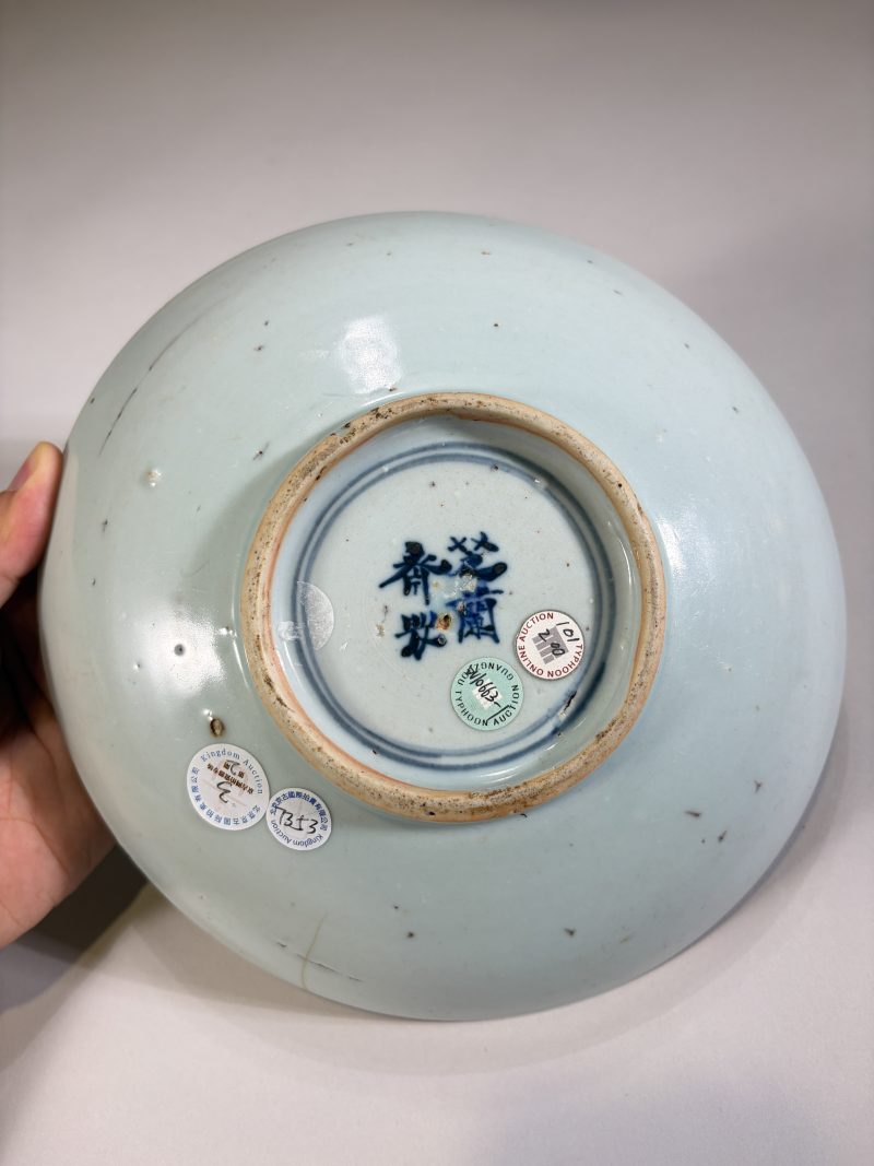 清康熙 青花一叶知秋纹盘 - 图5