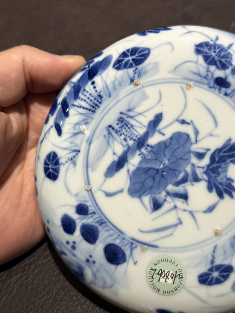 清晚期 青花菊花纹镗锣洗 - 图9