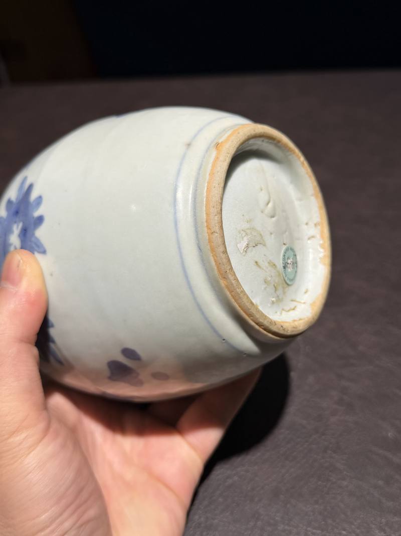 清顺治 青花洞石图罐 - 图10