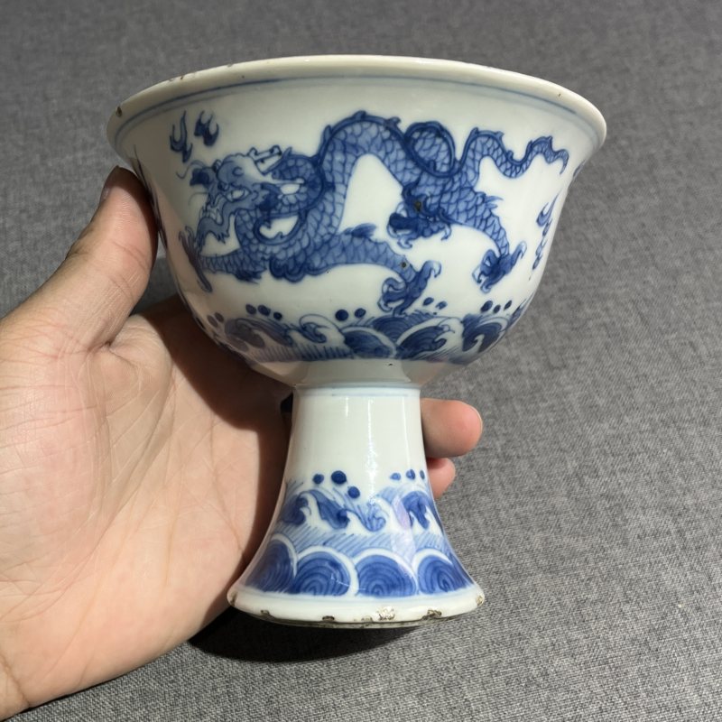 清康熙青花龙纹高足碗 - 图4