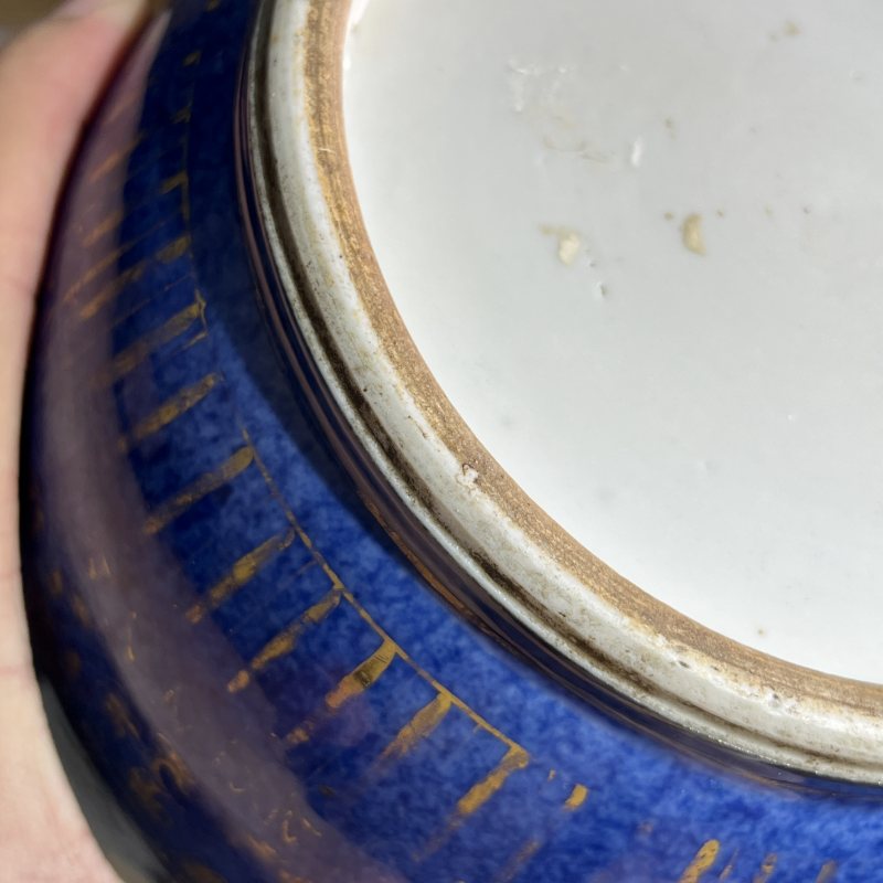 清康熙洒蓝描金开光花卉纹棒槌瓶 - 图12