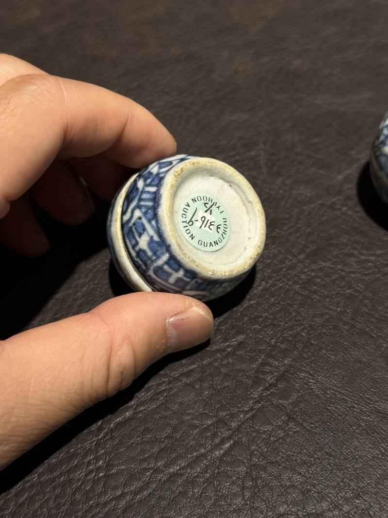 明晚期 青花落花流水盖盒一对 - 图7