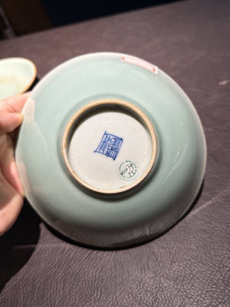 清 青釉盘一组5件 - 图29