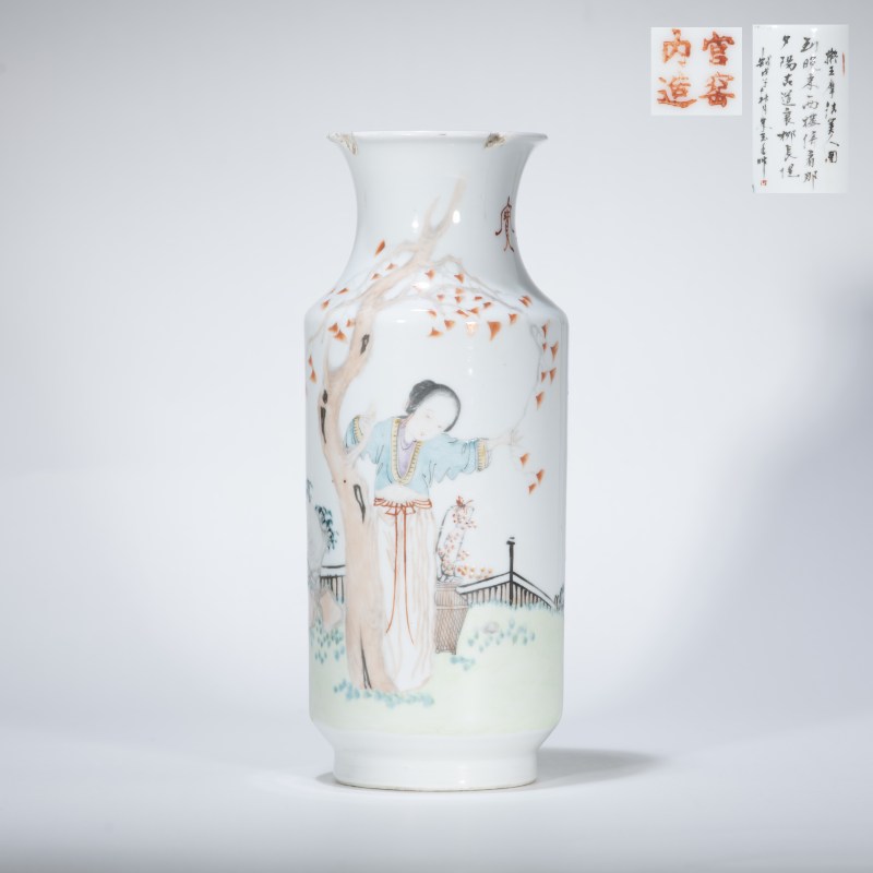 民国 浅绛朱玉廷款仕女灯笼瓶 - 图1