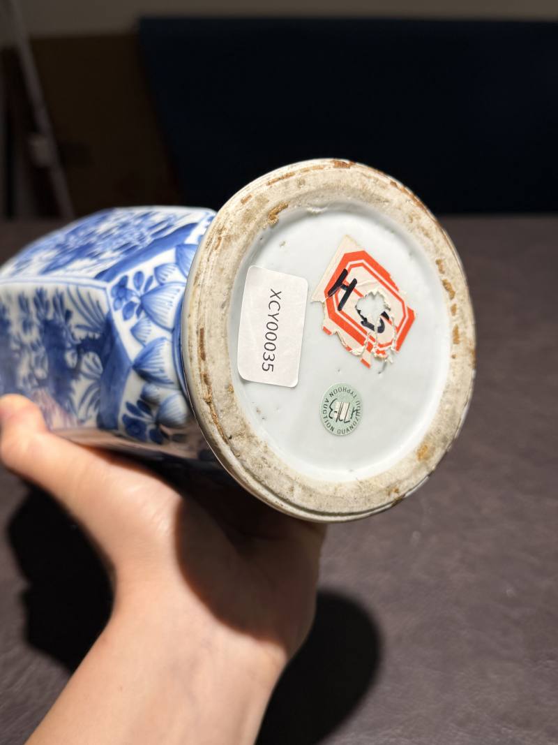 清康熙 青花花卉纹瓶 - 图11