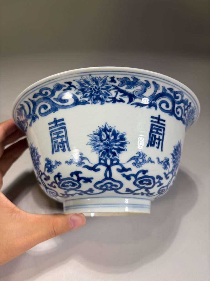 清康熙 青花缠枝花卉寿字纹碗 - 图3