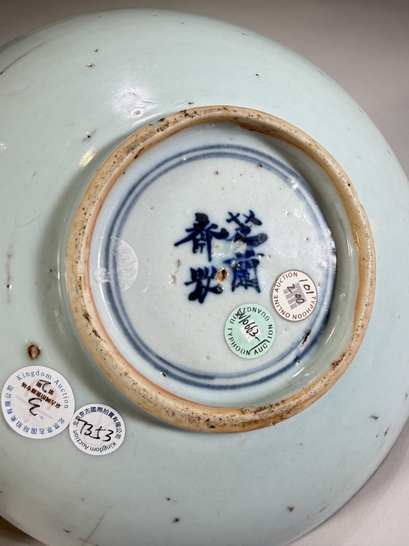清康熙 青花一叶知秋纹盘 - 图6