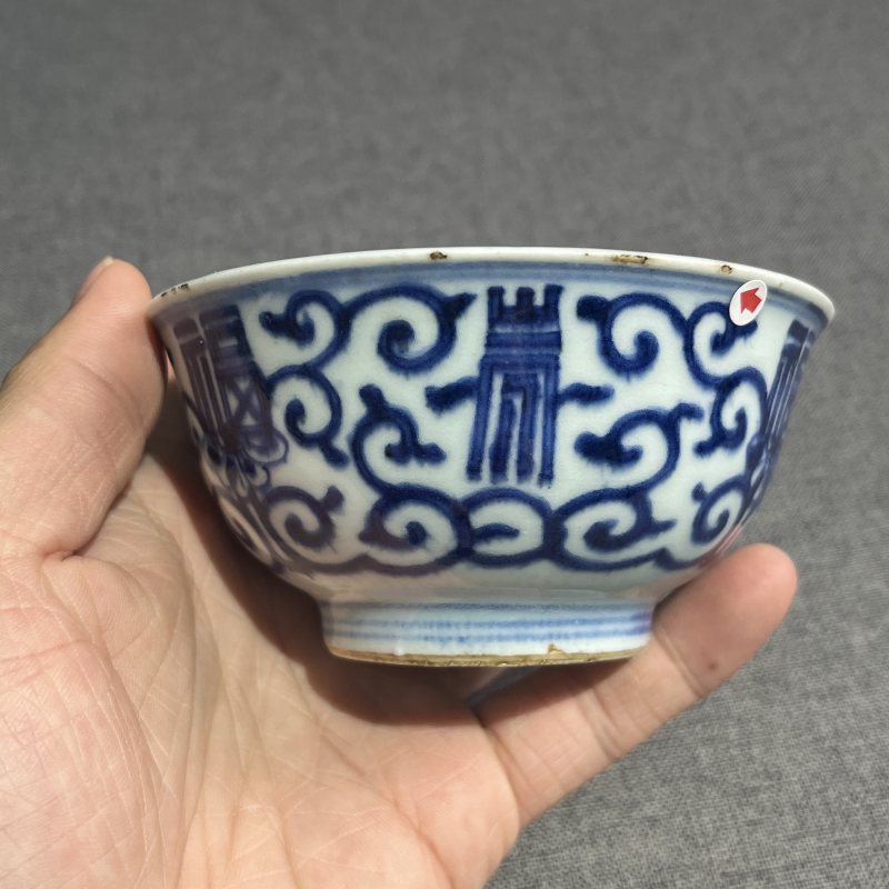 清雍正青花寿字纹碗一对 - 图15