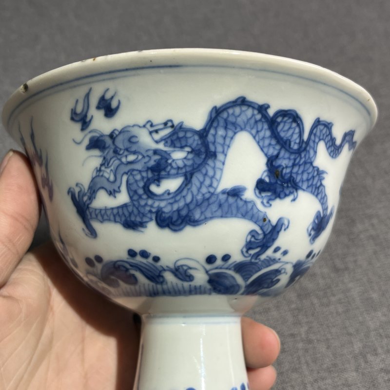 清康熙青花龙纹高足碗 - 图5