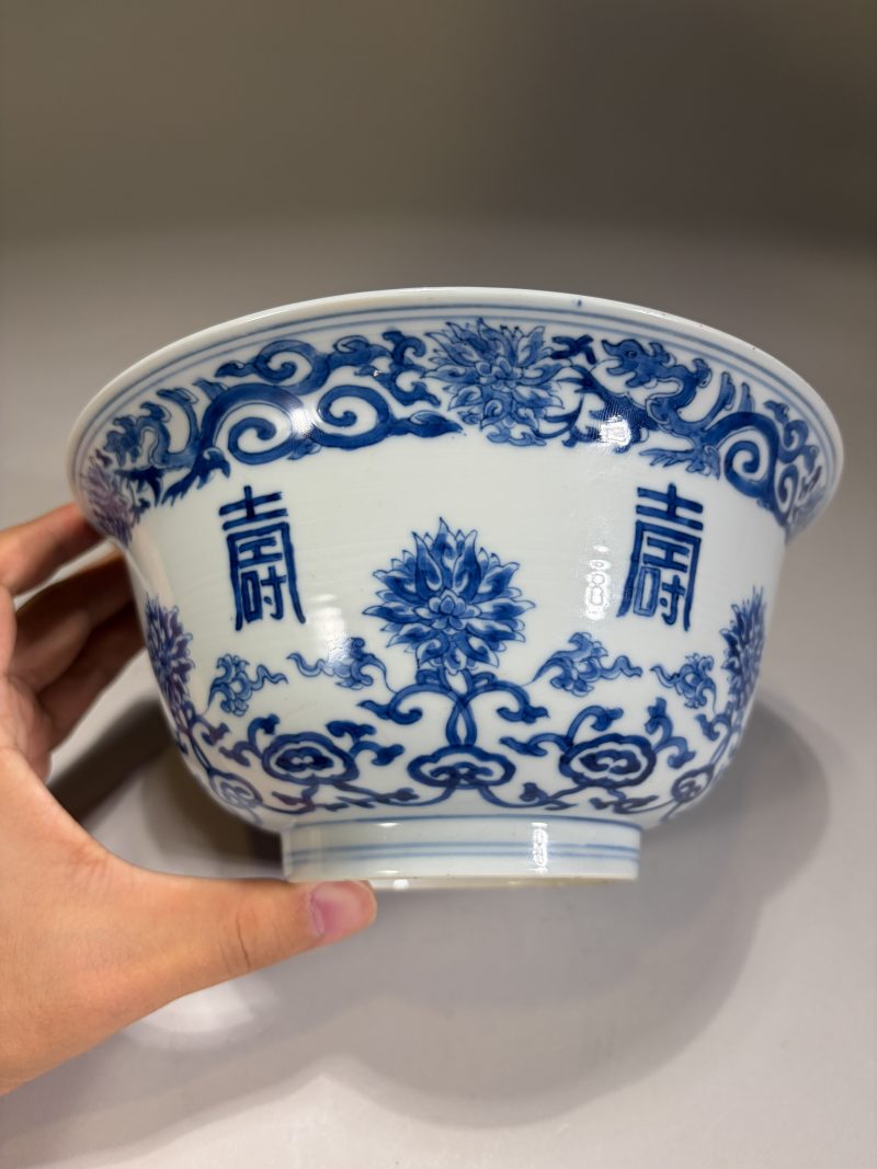 清康熙 青花缠枝花卉寿字纹碗 - 图4