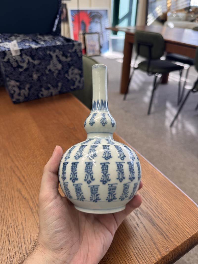 清康熙 青花壽字葫蘆瓶 | Santos Collection | A Chinese blue and white double-gourd 'shou' vase, Qing dynasty, Kangxi period - 图11