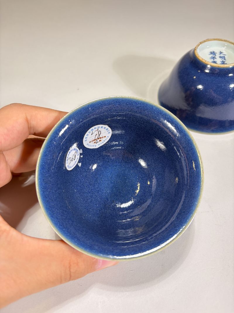 清早期 霁蓝釉茶圆一对 - 图6