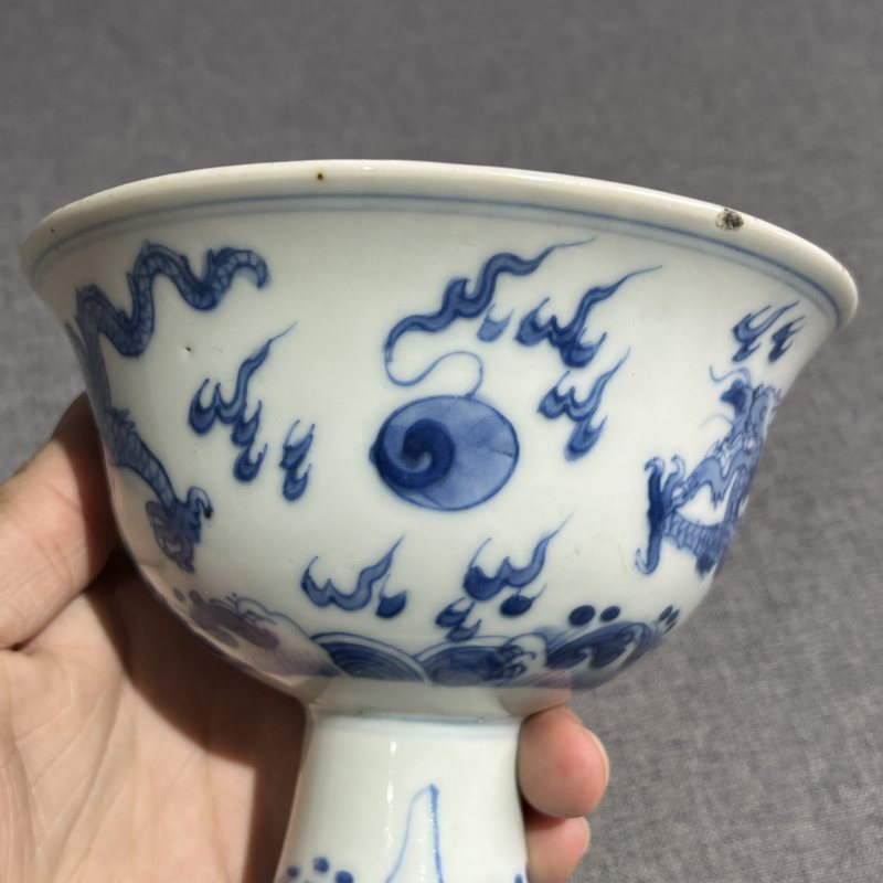 清康熙青花龙纹高足碗 - 图6