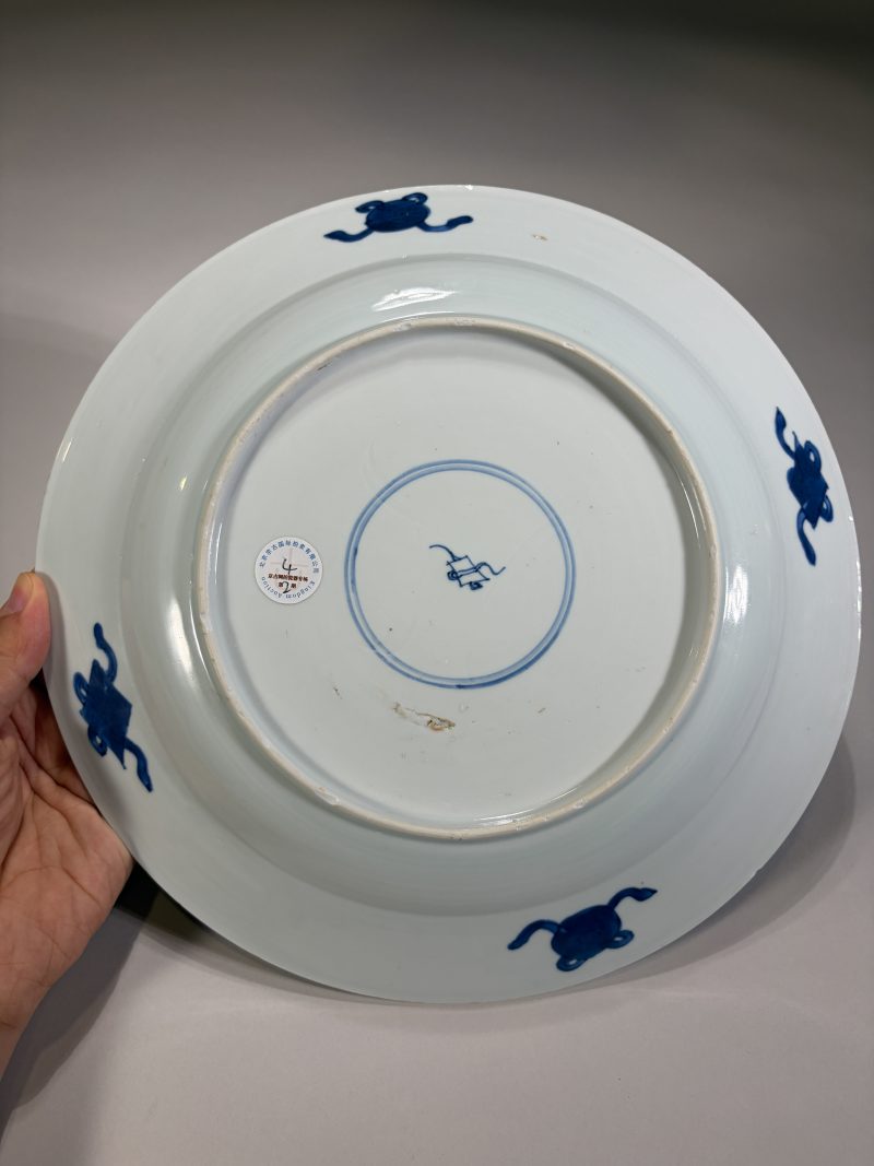 清康熙 青花鱼化龙纹盘 - 图6