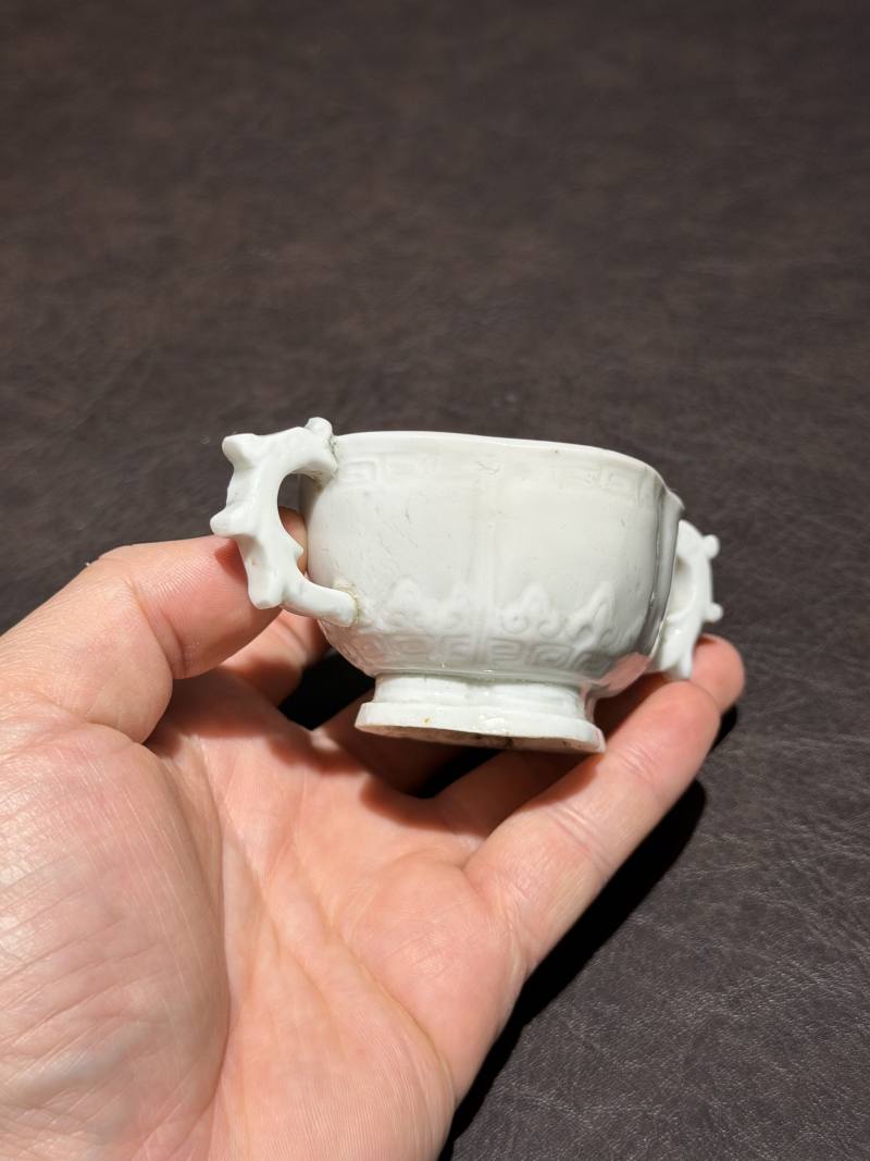 清康熙 德化窑双龙杯 - 图3