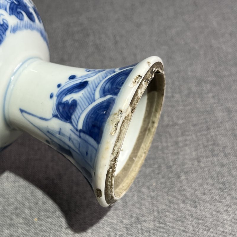 清康熙青花龙纹高足碗 - 图15