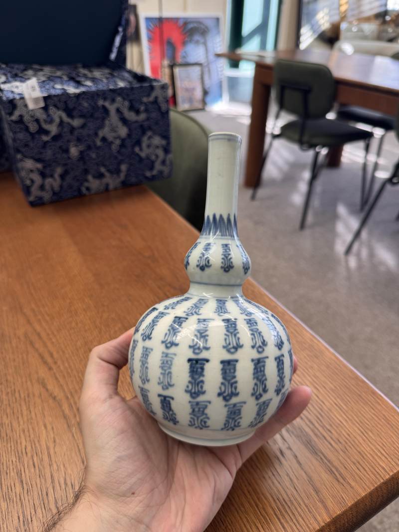 清康熙 青花壽字葫蘆瓶 | Santos Collection | A Chinese blue and white double-gourd 'shou' vase, Qing dynasty, Kangxi period - 图14