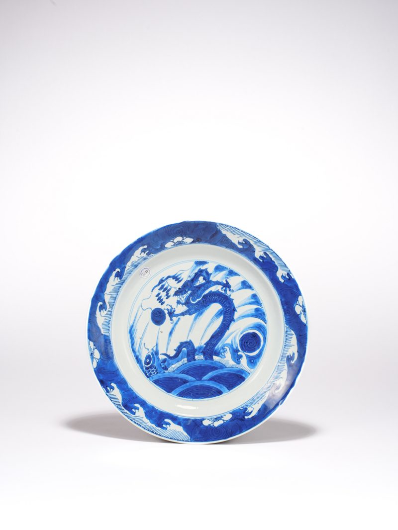 清康熙 青花鱼化龙纹盘