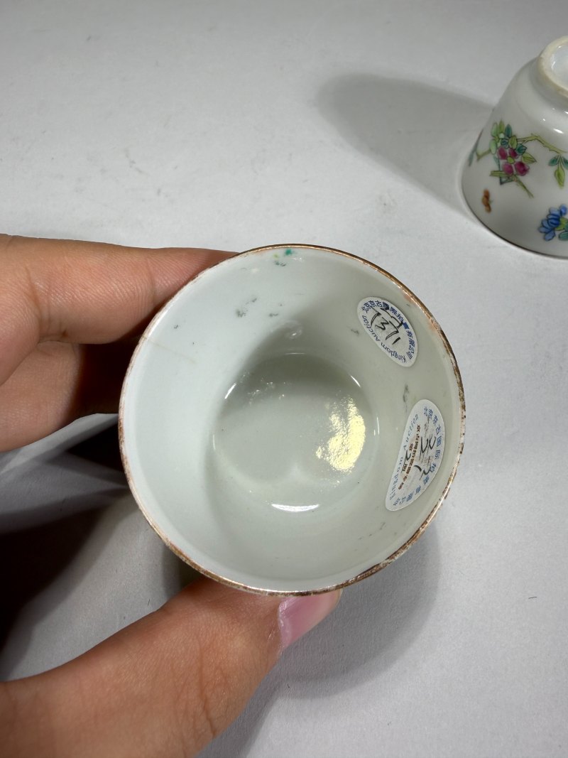 清 粉彩花卉纹杯一对 - 图14