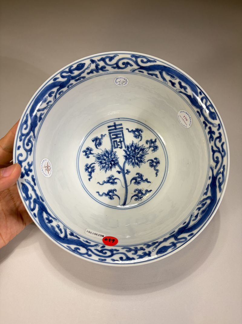 清康熙 青花缠枝花卉寿字纹碗 - 图6