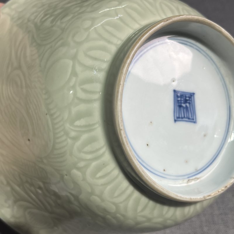 清康熙剔刻花卉纹碗 - 图10