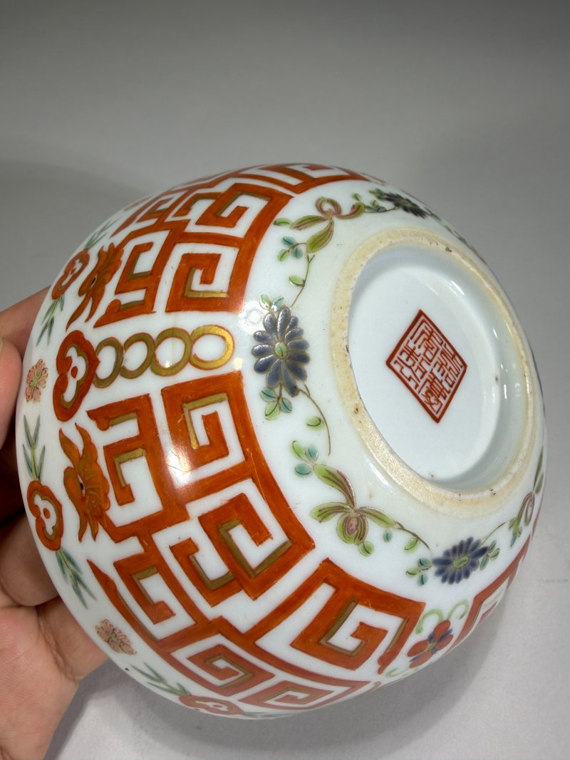 清嘉庆 粉彩夔龙纹卧足碗 - 图11