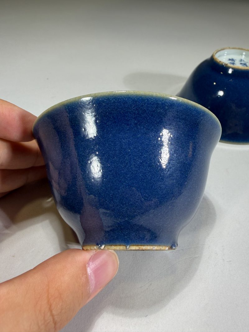 清早期 霁蓝釉茶圆一对 - 图8