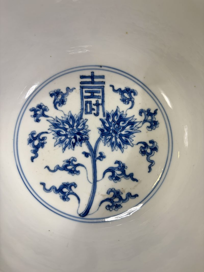 清康熙 青花缠枝花卉寿字纹碗 - 图7