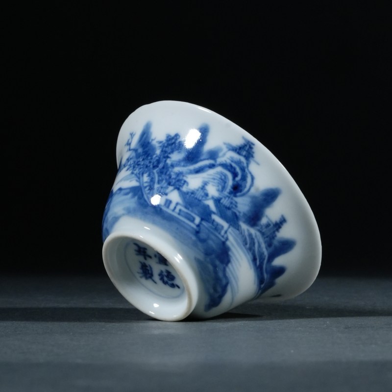 清乾隆 青花山水纹小杯 - 图3