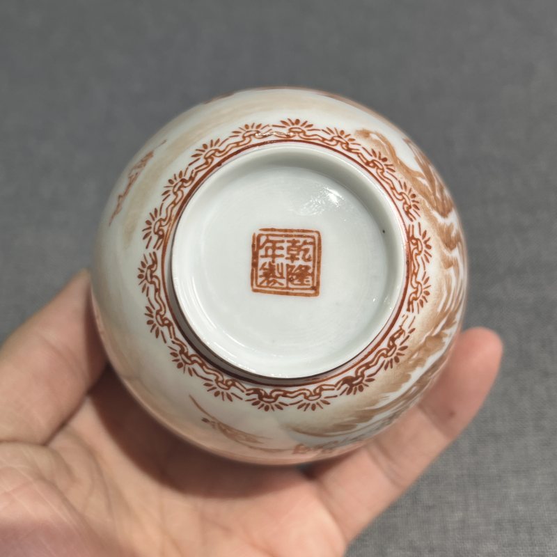 二十世纪矾红山水风景铃铛杯 - 图9
