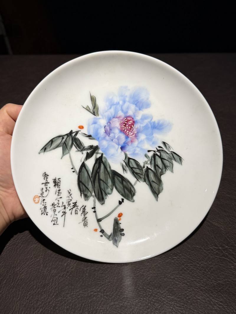 1998年 粉彩赖德全款花鸟盘 - 图3